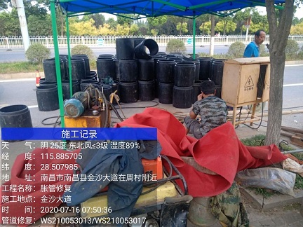 南皮管道短管置换-管道顶管-炜誉市政
