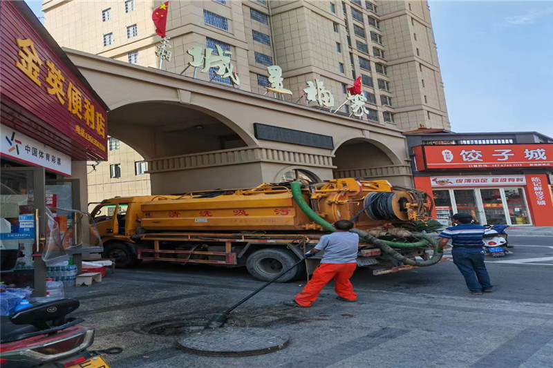 南皮管道清淤的危害性?炜誉市政工程有限公司